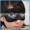 Hot new product Promotional custom logo satin sleep eye mask with eyelashes