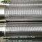 OASIS 304 stainless steel wedge wire johnson screens for well drilling