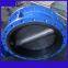 D341X/2205-16C DIN standard PN16 flange WCB NBR butterfly valve DN500 20inch