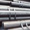 American Standard steel pipe17*3.5,A106B25x1.0Steel pipe,Chinese steel pipe530*5.5Steel Pipe