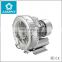 Electric Air Blower Vacuum Pump With AC Motor For Vacuum Cleaners
