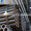 With coupling round steel pipe/tube