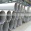 ASTM A312/A790 Stainless Steel 317/317L Seamless Pipe