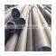 astm a312 316 stainless steel seamless pipe