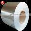 steel company 420 stainless steel material coil