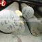 curtain rods 316lvm stainless steel
