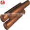 China manufacturer C11300 copper bar prices