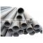 Astm a36 sch 40 construction carbon steel pipe