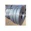 Q235 Hot Rolled Steel Strip