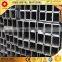 shs hollow pipe q235b galvanized square tube steel tube for building materials