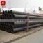 bike tube strength carbon pipe ms mild welded thin wall steel round tubing