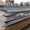 China Supplier 8mm baosteel 1020 steel sheet plate steel prices