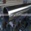 Super long stainless steel seamless tube and pipe
