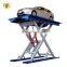 7LSJC Shandong SevenLift 2 post hydraulic scissor residential pit garage vehicle parking car lift for sale