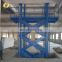 7LSJG Shandong SevenLift high hydraulic lifts cargo equipment rental cargo lift platform 5 meter