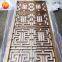 Customized Size Design Stainless Steel Aluminum Laser Cut Hanging Folding Room Divider