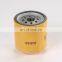 Factory fuel filter 32/925451 32925451