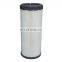 154-7108 2310167 air filter manufacturing