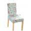 Super stretch  printed colorful  machine washable chair cover