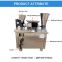 high quality commercial japan fully automatic manual dumpling/samosa making machine