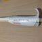 Drawell Plastic Pipette Adjustable Single Channel Pipette