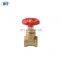 BT1065 good market PPR stop valve