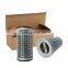 High Standard HC6300FUN8Z  Replacement to brand Hydraulic lube oil filter element