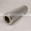 PI 2108 SMX 3 hydraulic filter type Coal winning machine filters Power Plant Filter Element