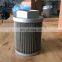 Hydraulic Suction Oil Filter Element WU-160*80-J WU-160*100-J WU-160*180-J