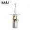chihai motor CHR-24GS-280-1CM Rotary telescopic thrust DC gear motor can push 20kg 3V 6V Worm cyclotron telescopic structure