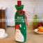2020 Snowman Party Ornament Champagne Red Wine Bottle Covers Bag for Christmas Decor Home Navidad