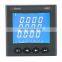 Acrel  digital ammeter AMC72L-AI3/M 1 way 4-20mA analog output three phase current meter with CE