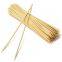 bamboo skewers 12 inch wooden skewers shish kabob stick grill kabob skewers