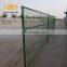 2.1*2.4 m and 1.83 meters yellow color galvanized outdoor fence and powder coated temporary fence