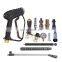 High Pressure Snow Foam Lance foam sprayer gun