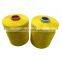 high tenacity pp yarn multifilament 600D Hollow for knitting