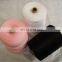 Seven colour 202/203/ high quality polyester sewing thread