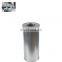 Industrial engine oil separator filter element