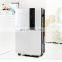 24H working multi-functional green house dehumidifier clothes dryer