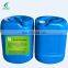 Efficient high quality best selling insect muscalure cis-9-Tricosene Muscamone (Z) -9-Tricosene (9Z)-tricos-9-ene