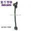 55100-17000 Rear Suspension Arm OEM Standards Control Arm for Hyundai Matrix 01-10