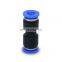 SNS SPU Series Plastic Air Tube Connector Pneumatic Union Straight fitting