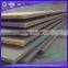 A709 Grade 50W Steel Plate
