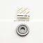 NTN P203KRR3 agricultural machinery bearing 203KRR3 P203-KRR3