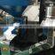 Waste PP PE PVC Powder Plastic Miller / Plastic Pulverizer / Grinder