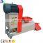 biomass charcoal briquette screw extruder machine