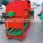 groundnut picking machine/peanut harvest machine with best price