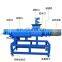 cow pig manure dewatering machine price