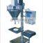 Weighing packing machine/detergent powder filling packing machine/ milk powder filling machine