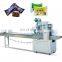 Professional Pillow Type Chocolate Flow Wrapping Machine,Small Bread Cake Packing Machine